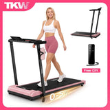 Private Workspace TKW Walking Pad