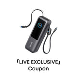 Anker 25K 165W Power Bank