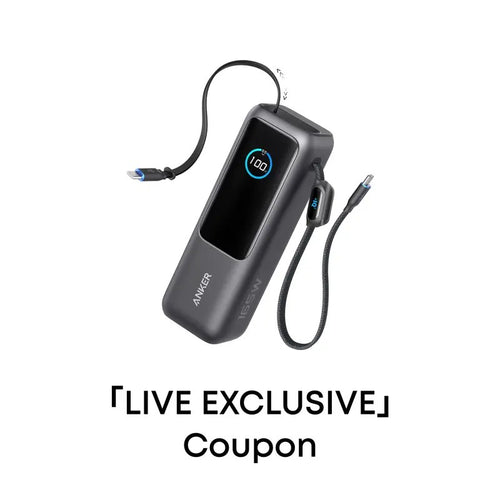 Anker 25K 165W Power Bank