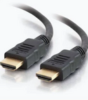 HDMI cable